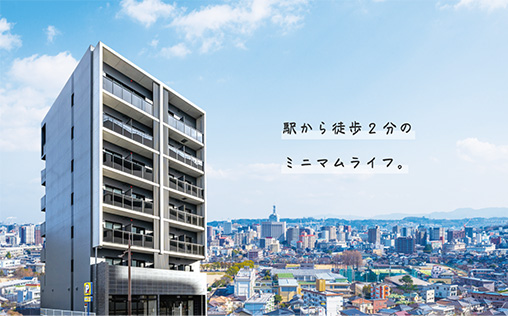 プレガーレ大分駅前画像