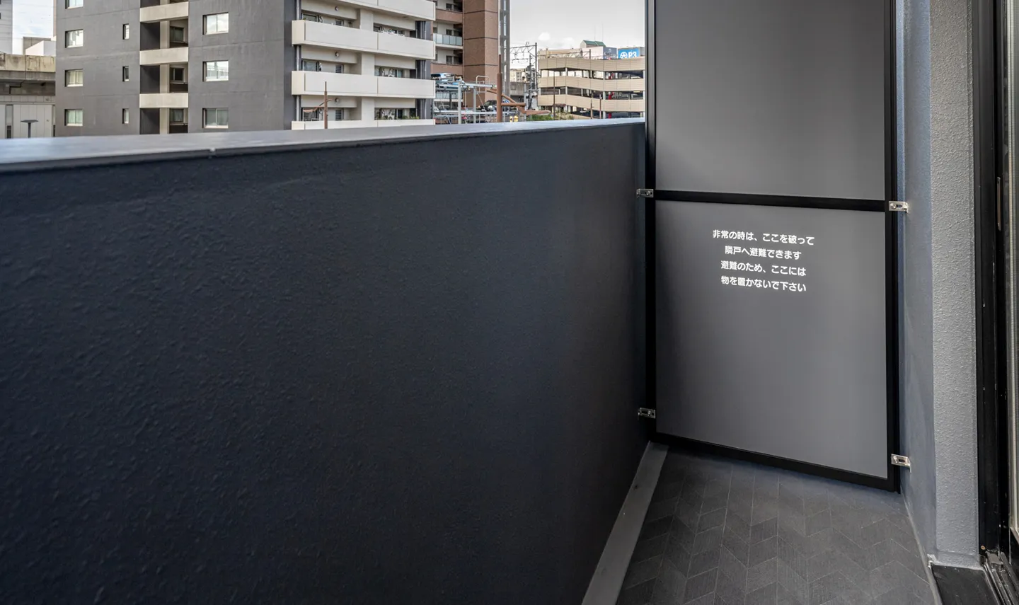 プレガーレ大分駅前画像